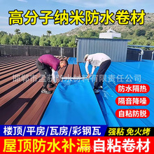 ���Q�羳��ˮ���Ĳ����������P©ˮ�������ÿ���¶��ճ��ˮ����
