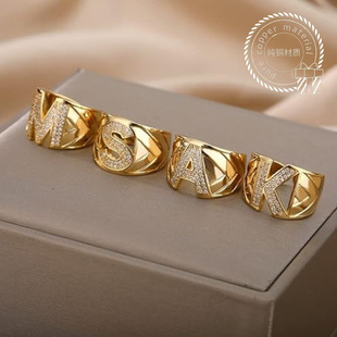 �~���|�W���r�К��|С��������ĸ�_�ڽ�ָ΢��ʯ26��Ӣ����ĸ��