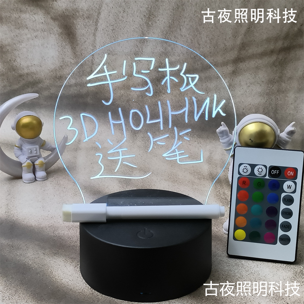 Tablero de escritura a mano de bricolaje de celebridades de Internet al por mayor de fábrica, luz nocturna en 3D, tablero de mensajes luminoso de escritura borrable de acrílico