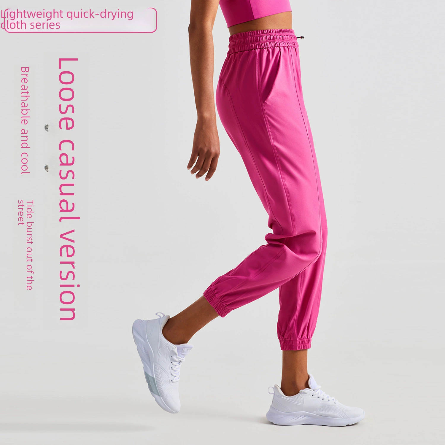 Брюки, быстрая сушка overall для спортзала, защита от солнца, шнуровка, высокая талия, для бега