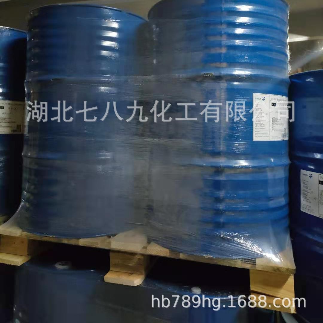 供应食品级吐温80 99%， 吐温80食品级 工业级吐温85 小量可发