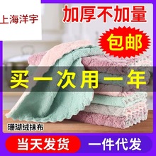 �pɫĨ���p��Ӻ�ɺ���qϴ�벼�N�������坍��ϴ�����ˮϴ��Ĩ��