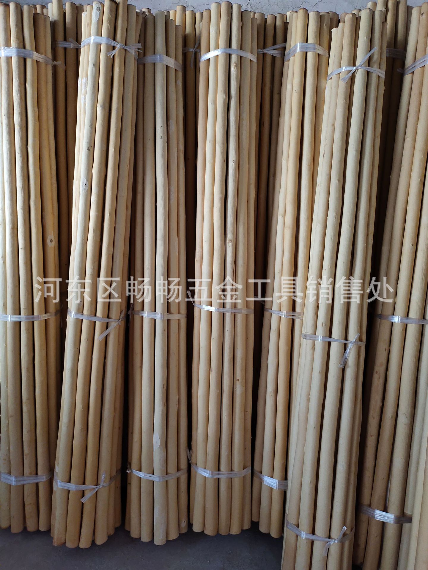 QQ图片20210208180813