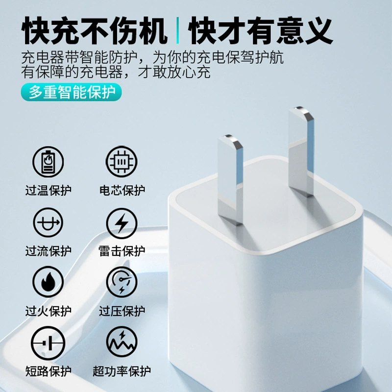 Совместимое умное зарядное устройство, зарядка для мобильного, 1A, 5V, 1A, A21, оптовая продажа