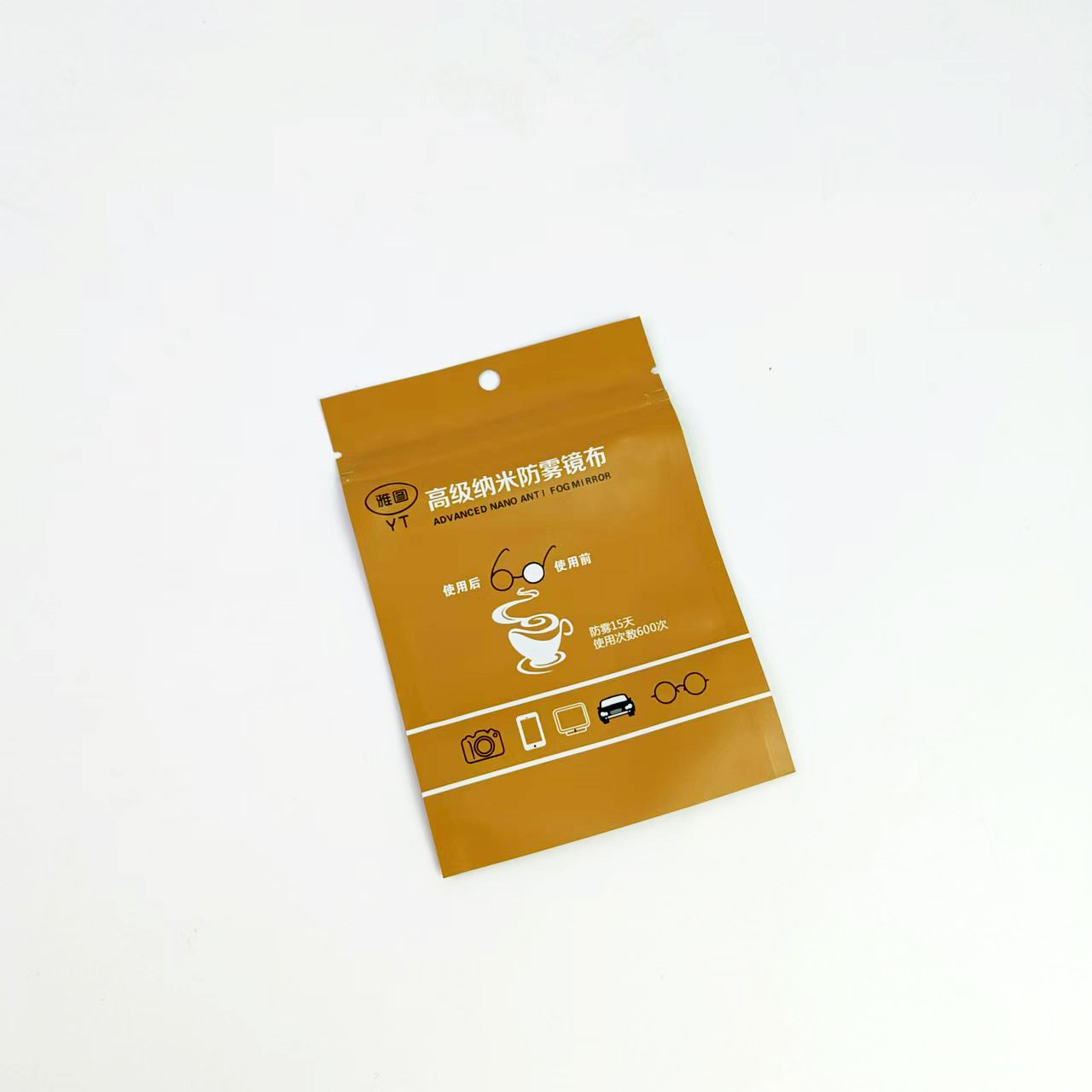 乾湿両用曇り止めメガネクロス、高度なナノマイクロファイバー曇り止めレンズ、曇り止めメガネレンズクリーニングクロス