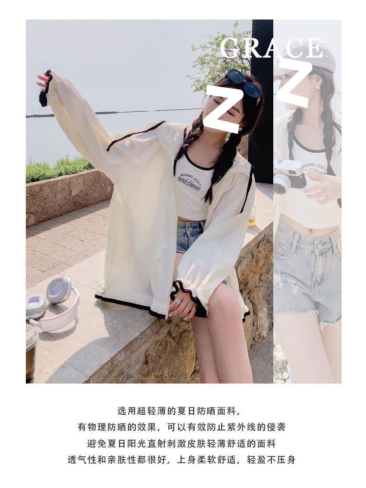 1bef13d6-1568-4501-8d78-339ade0442cc.jpe