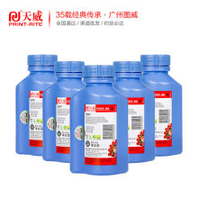 ����̼��KX-FAT94E �m������KX-MB2030 477 mb228cm��ӡ�Cī��