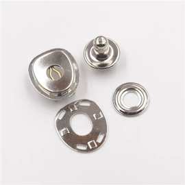 优质银色龟背扣四合扣户外帐蓬扣箱包手袋扣子美式复古黄铜水壶扣