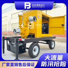 �Ƅ���܇���͙C��ˮ�� �������ߓP�̸���Տ��������۱ó�ˮ�C�M