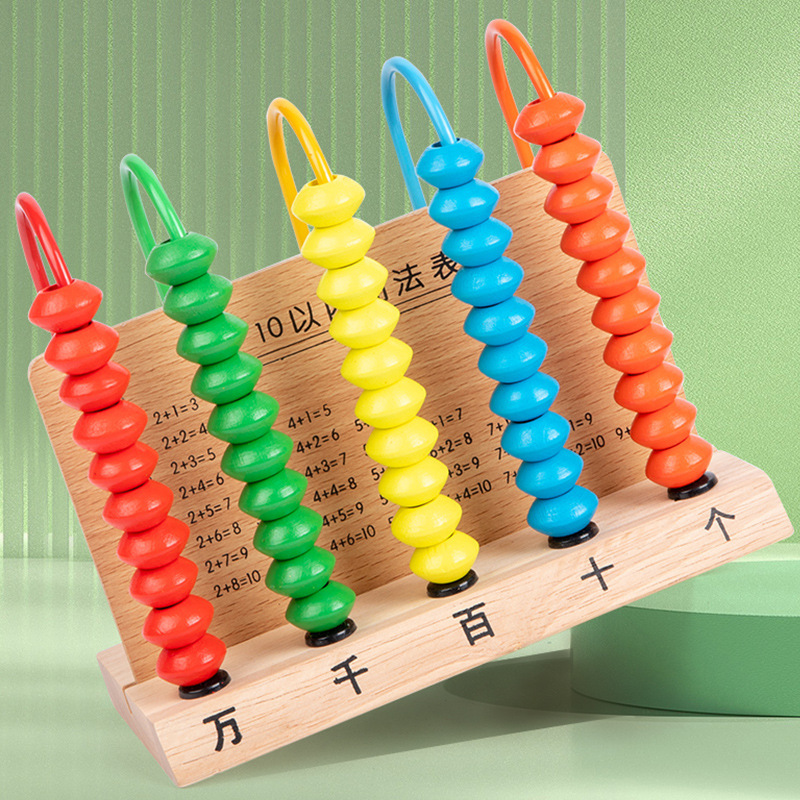 五段カウンター小学校一年生下巻三行万人の児童が算数数学の教具を計算して勉強する|undefined