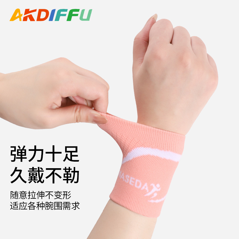 Deportes al aire libre fitness protector de muñeca ligero respirable protector de muñeca bádminton tenista presurizado respirable absorción de sudor protector de muñeca