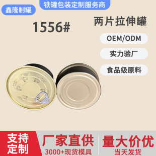 �R���F���i�͹޿��F�޹��ӹ޻������Ϲ��ѹރ�Ƭ����޶� ��1556#