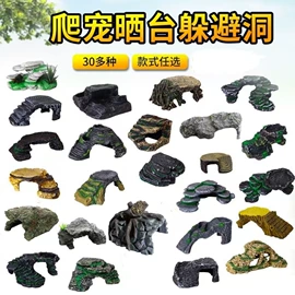 造景/装饰;宠物周边用品;其他小宠用品