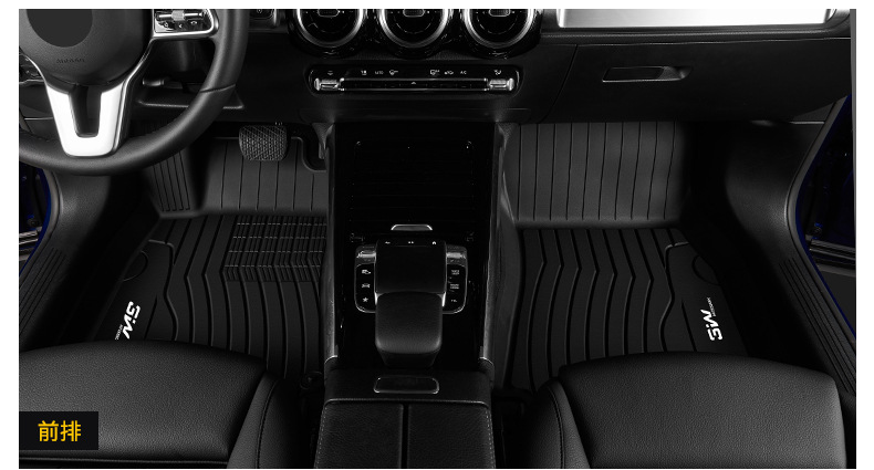 3W Full TPE Floor Mats For Mercedes-Benz C260L E300L GLA200 GLC260 CLACLS GT