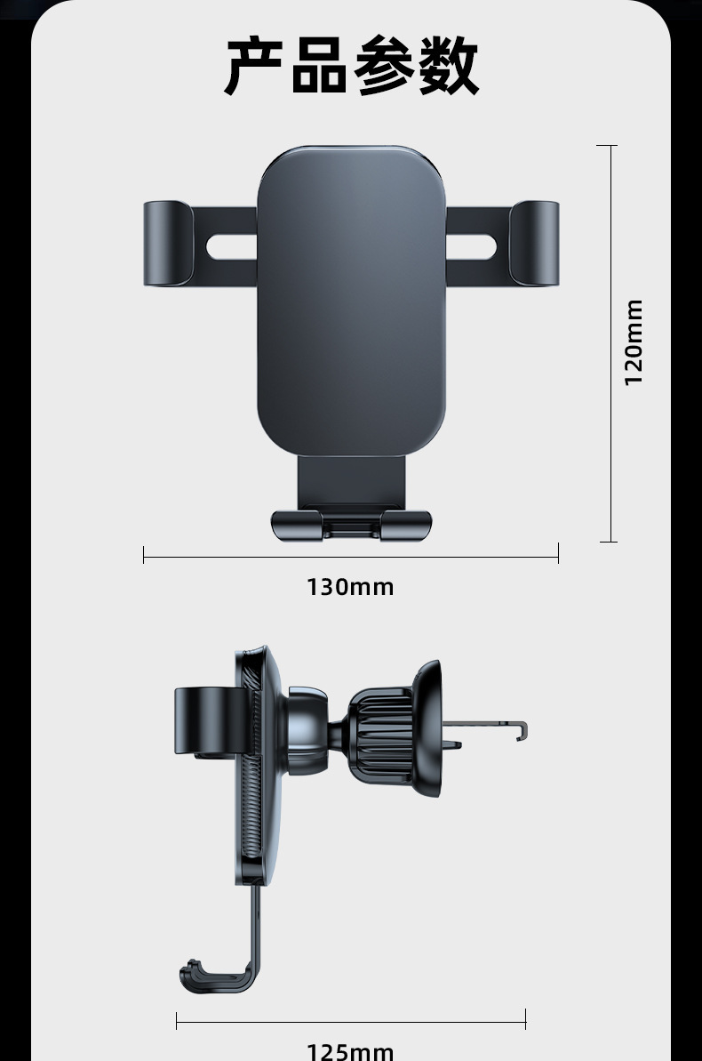 Car mobile phone holder air outlet mobile phone holder new aluminum alloy car navigation frame car mobile phone holder LOGO