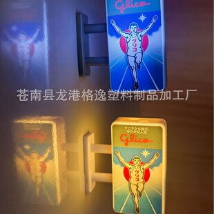 �����߸�ʿɽ�ӿں���_ɭ�V���LED�����N���N��ӡLOGO