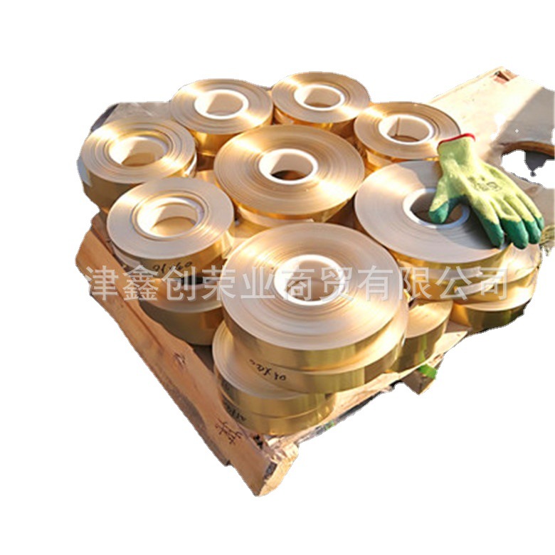 H65黄铜带0.2*10 0.2*20 0.3*30 0.5*50黄铜带分条 乐器用黄铜板