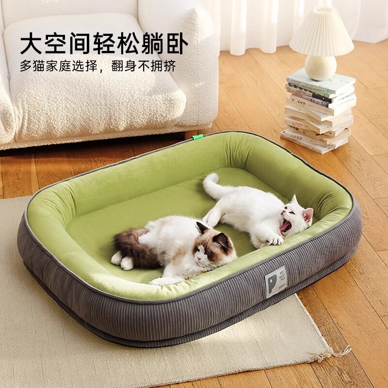 猫窝四季通用可拆洗猫咪睡觉夏天垫子用冬季保暖狗窝春夏宠物用品|undefined