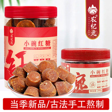 ����خa�ֹ��t��500g*12���������l �����᰾���ϼt�����t��ֱ�N
