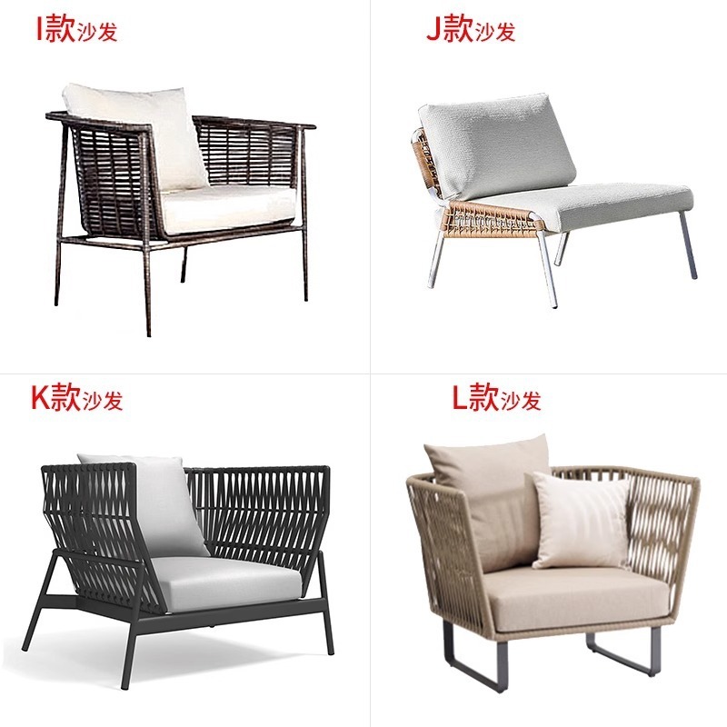 屋外籐ソファ籐椅子ホテルヴィラ中庭ソファ椅子ガーデンバルコニーレジャー籐椅子屋外家具|undefined