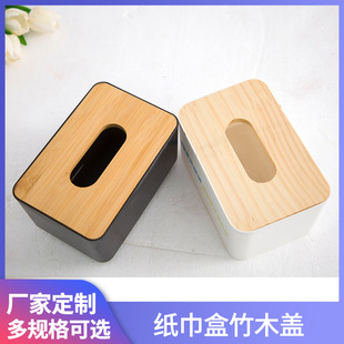 ������ľ�w��ʽ���s��ľ�w��ľ�鼈�м��ò͏d�͏d���漈����ľ�w