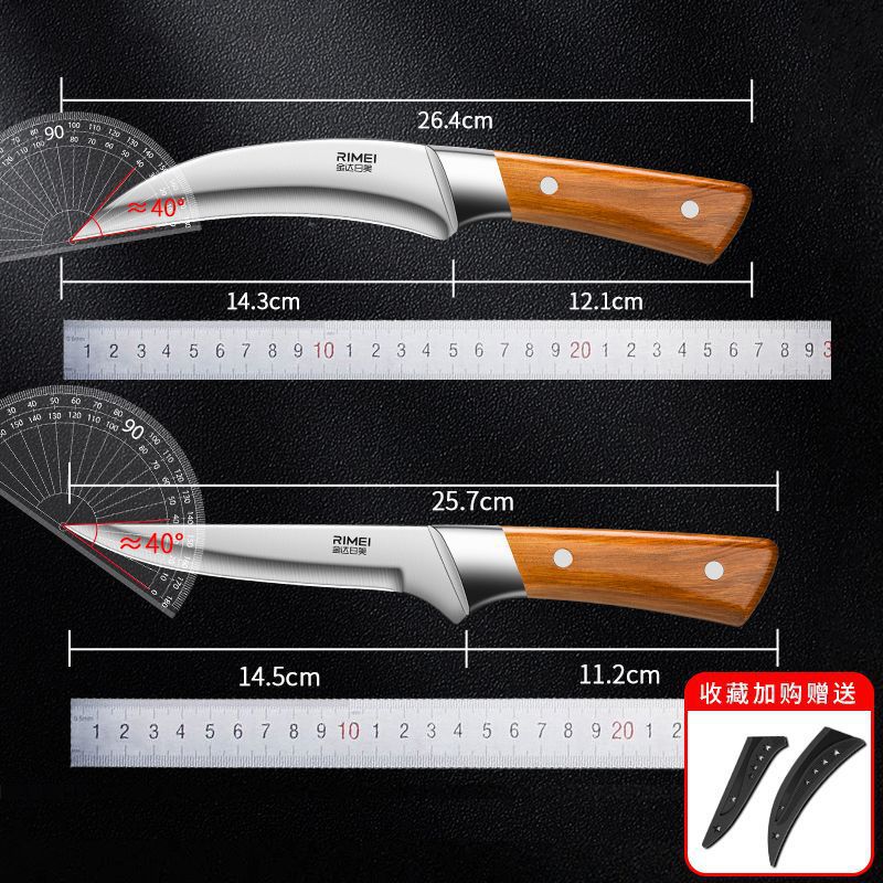 Cuchillo de corte de hueso de cocina Jinda Rimei cuchillo de corte comercial de carne de ganado cuchillo de corte de cerdo de corte de acero de alto carbono