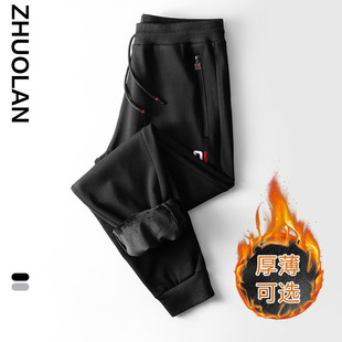 Winter Fleece-lined Thickened Large Size Sports Ankle-length Pants Men's 2021 Fat Men's Fashionable Simple Casual Pants Outdoor Sweatpants for Men