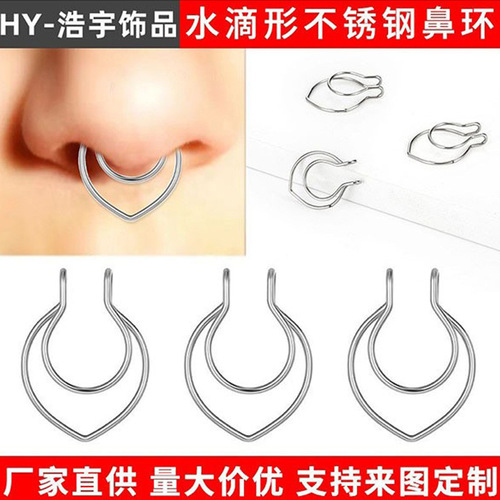 European and American simple stainless steel nose clip antlers love non-piercing nose nail African nose ring body piercing jewelry factory