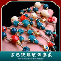 Производитель Xueba Glazed Высококачественный культурный игровой браслет Трехсторонний набор 108 аксессуаров Полный набор Xingyue Bodhi 108 Прямые продажи