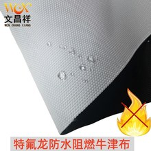 �ط�����ˮ��ȼ���� 900d����ţ����ĥ�����O���֎����ò�