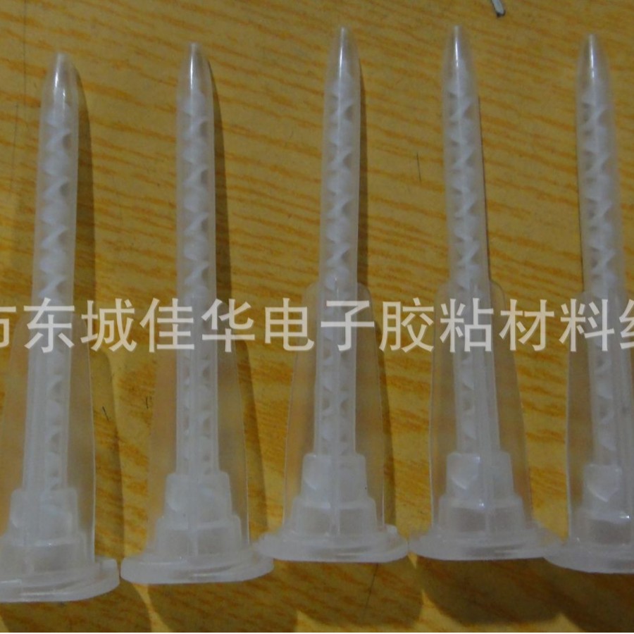 混合管 混胶管 混胶棒 3.0-17s 国产 (图)