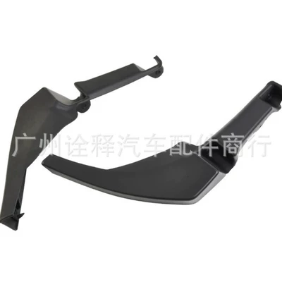 Bumper Lower Trim Panel Front – Other brake systems