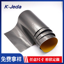 ʯīƬߌϵ͸ߜԉ|Ƭ늌֙CXɢƬ