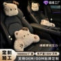 冬季定制加厚车用头枕