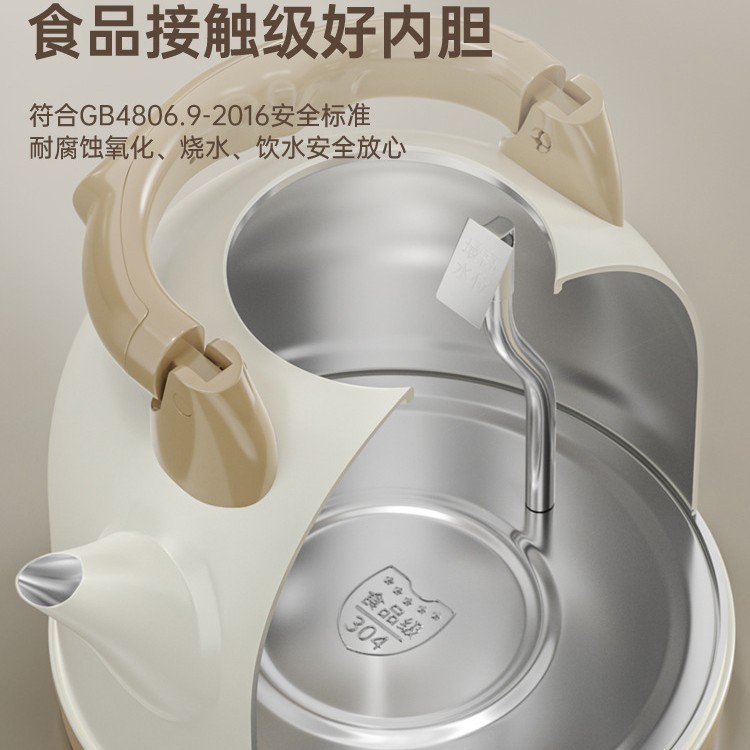 Huajida ケトル家庭用電気ケトル自動電源オフ大容量ステンレス鋼ケトル|undefined