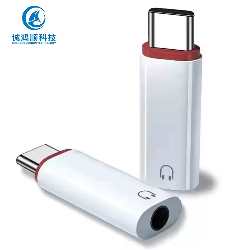 哇噢转接头typec转安卓 手机tpc 3.5mm耳机听歌转换一转多转接头