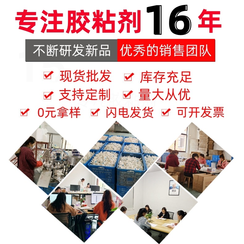 详细1