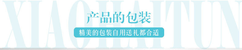 跨境瘦脸神器微电流提拉美容仪性价比spa机紧致脸部抗皱纹导入仪详情11