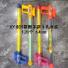 New bracelet 10 hole water cannon (64cm)