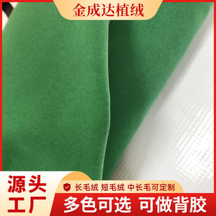 �S�ҹ����Gɫֲ�q���Lë�q��ë�q���z�q������������ᘿ��ײ���
