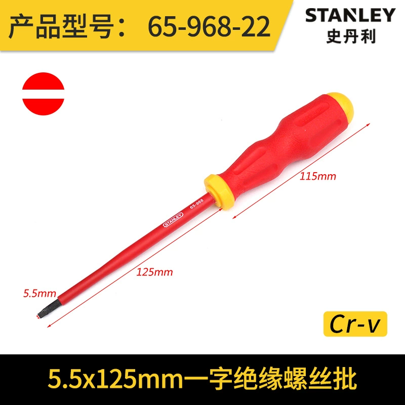 Import screwdriver