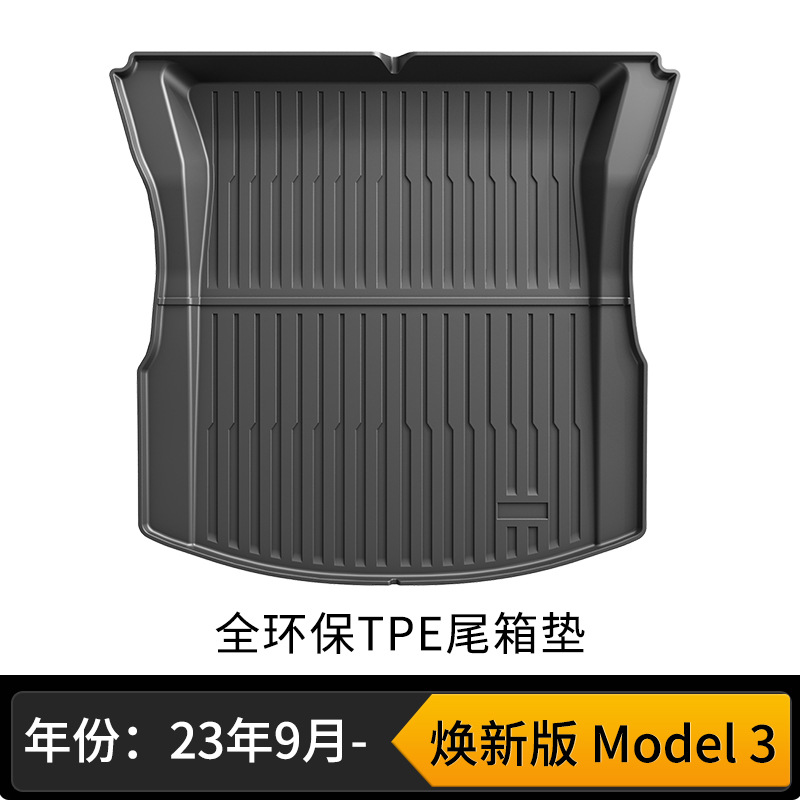 New arrival model 3 trunk mat