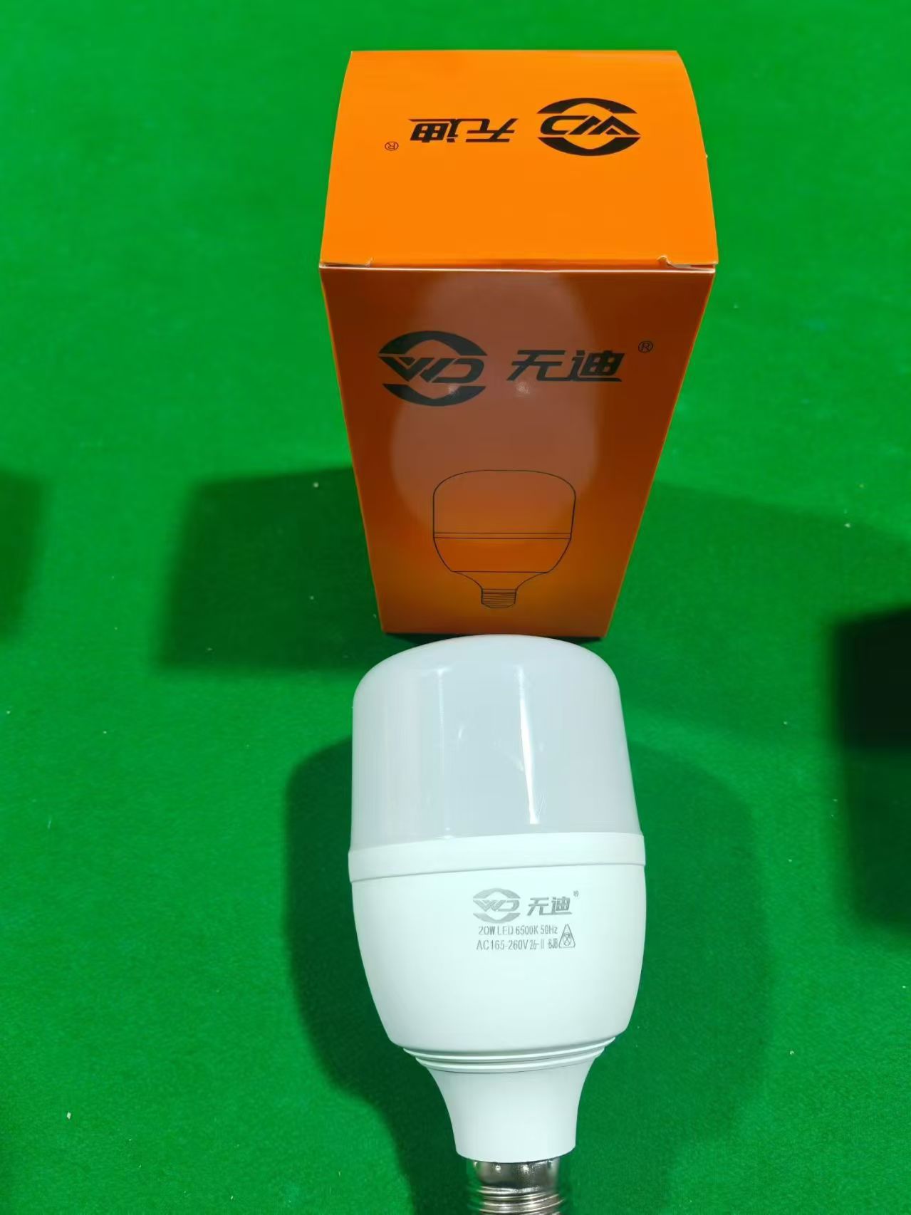 Bombilla LED Impermeable para Exteriores E27 de PVC, Ahorro de Energía, para Taller y Obra image 8