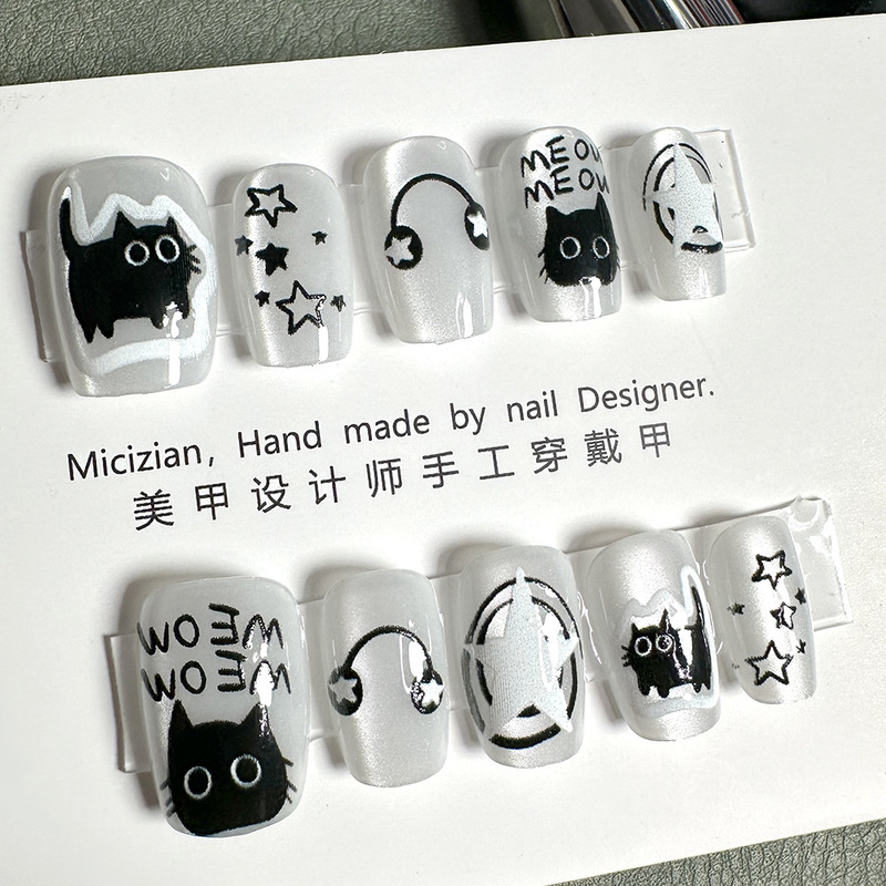 [Scare Cat] Cat Eye Wearable Nail Patch Handmade Manicure Fake Nails 3081 # Simulation