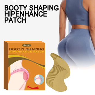 EELHOE Hip-lifting Patch Tight Skin Shaping Hip Prominent Figure Curve Hip Peach Hip Beautiful Hip Patch
