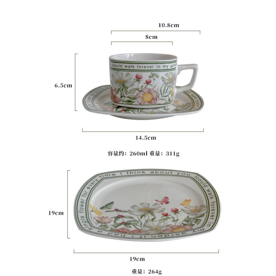 Juego de tazas de café de regalo de inauguración de la casa, empaque en caja de regalo, evento de apertura, aniversario, regalo de la empresa, taza de agua de regalo de mano