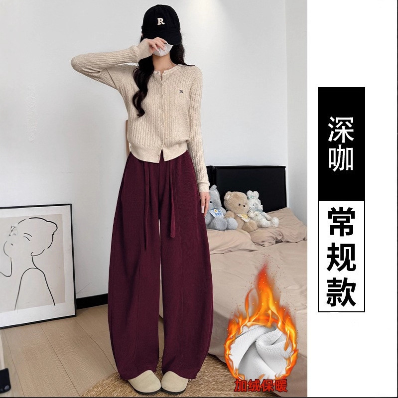 Brown Corduroy Pants for Women 2025 New Winter Straight Drape Loose Lazy Chenille Scimitar Wide-Leg Pants Brown Corduroy Pants for Women 2025 New Winter Straight Drape Loose Lazy Chenille Scimitar Wide-Leg Pants
