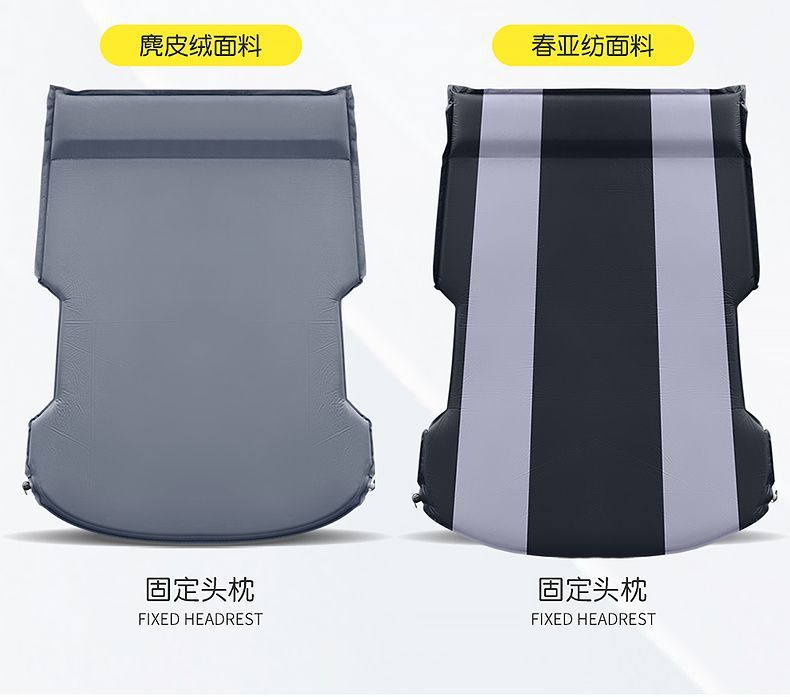 Special Mattress for Zero Run C11, No Inflation Required, 24 Models of Car Inflatable Mattress, Trunk Sleeping Pad, Rear Memory Foam Bed
