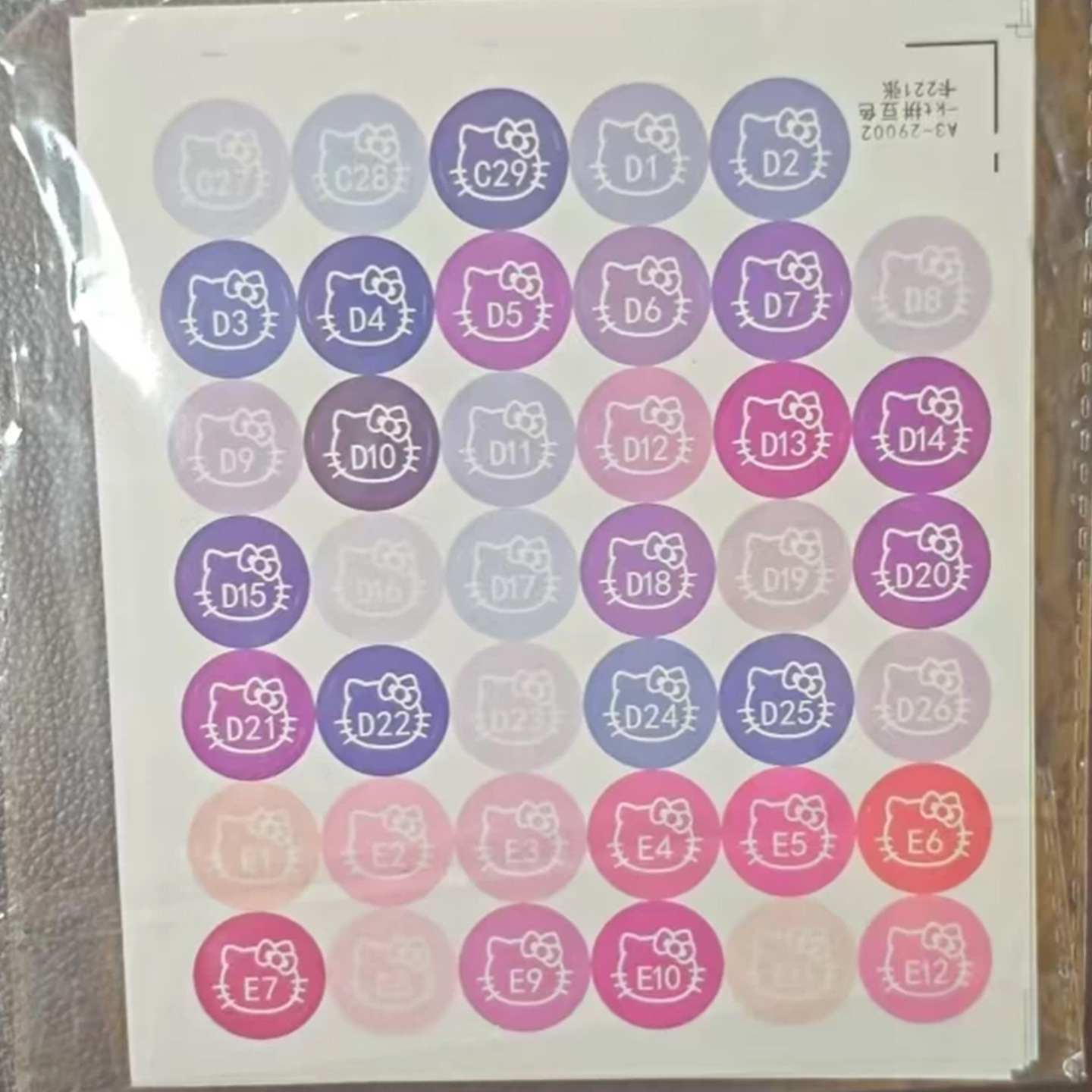 221 colors [color number sticker]
