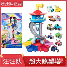 �����R�³����¿���Ԯ܇���������������b���t�����濂��